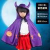 Halloween children's cape hat set, magician cape party costume Halloween costume props