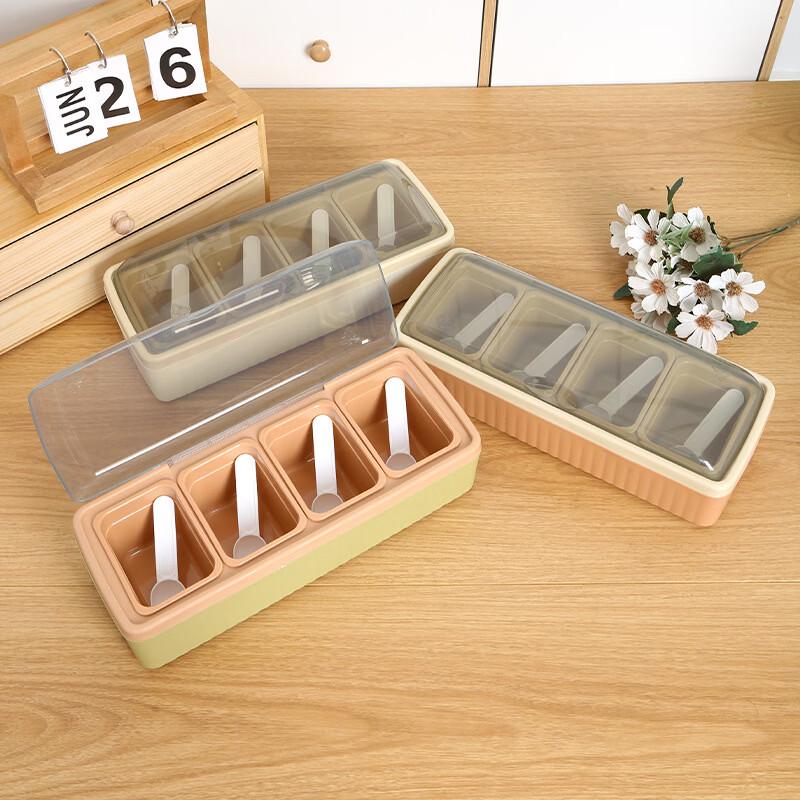 

ZISIZ 4-in-1 Divided Kitchen Seasoning Box Set