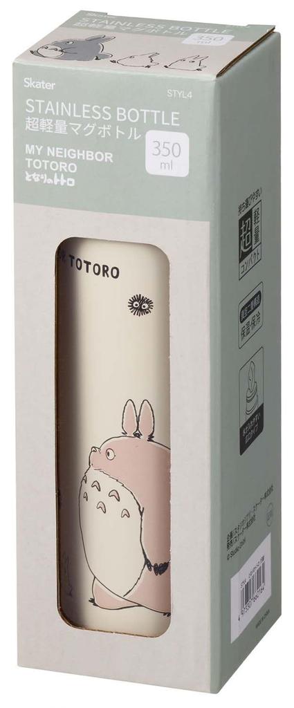 Skater My Neighbor Totoro Studio Ghibli 350ml Stainless Steel Water Bottle Ultra-Lightweight STYL4-A