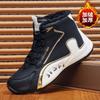Waterproof Snow Boots Men 2025 New Winter Fashion Warm Cold Resistant High Top Cotton Shoes Non-slip Thicken Plush Ankle Boots