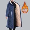 Women's Winter Warm Cotton Coat and Over-the-Knee Casual Robe