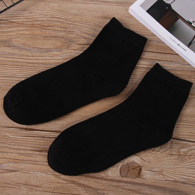 Men's Mid-calf Socks, Autumn and Winter Casual Business Anti-odor and Sweat-absorbing Men's Solid Color Versatile Cotton Socks, Long Calf Socks