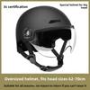 Large Electric Car Helmet Men's Large Head Circumference Extra Large Size Half Helmet