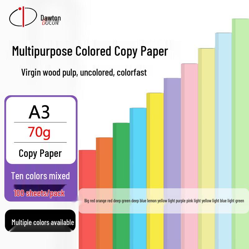 DOCON 70g A4/A3 Colored Multifunction Paper CN plug (adapter included)