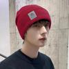 Hat Women's Winter Korean Edition Leisure Cycling Warm Anti Cold Ear Protection Women's Neck Knitted Hat Autumn and Winter