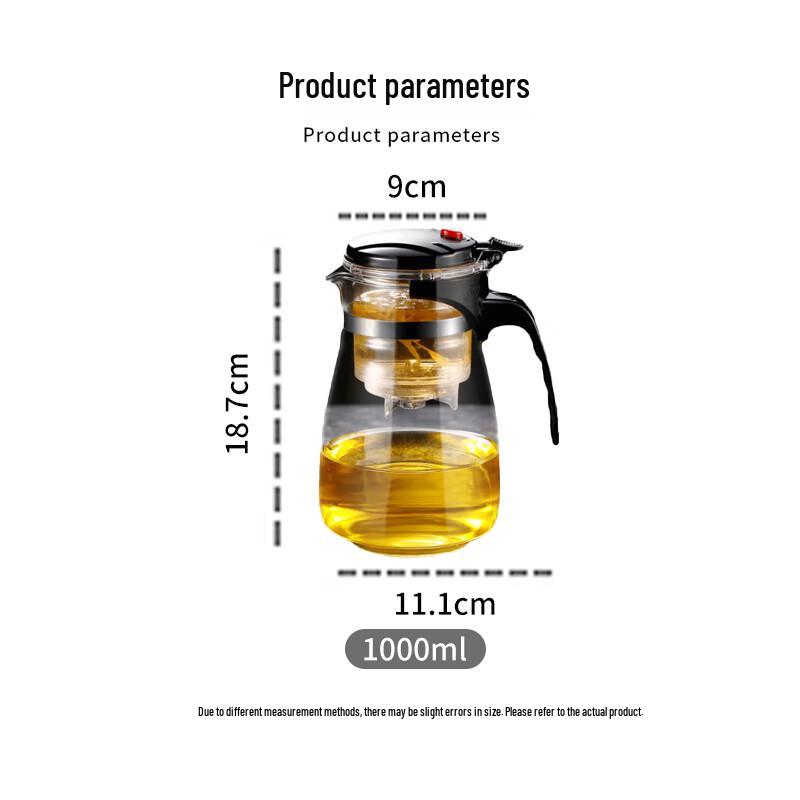 Ran Ye 1000ml Press-Type Glass Tea Maker