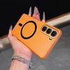 Матовий напівпрозорий магнітний чохол для телефону для infinix HOT 60 5G, 60i М'який ударостійкий чохол з ТПУ