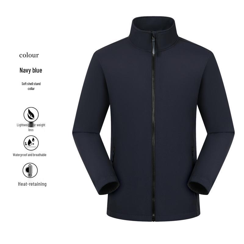 Unisex Windproof Waterproof Soft Shell Stand-up Collar Mountaineering Jacket 4XL (170-190 Jin)