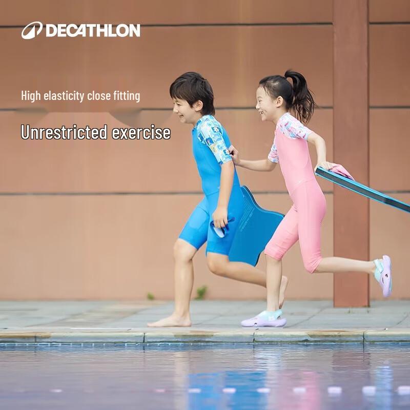 Decathlon Boys' Short-Sleeve One-Piece Chlorine-Resistant Swimsuit