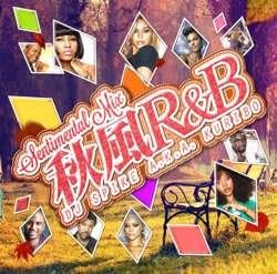 

CD - Autumnal R&B -Sentimental Mix- / DJ AKRI75 Japan ObiRap & Hip-Hop/R&B Used
