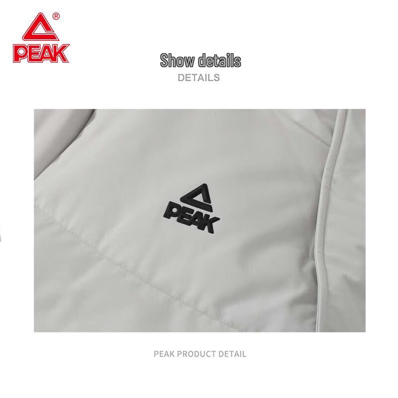 Peak Men's Winter Hooded Down Jacket TF528167