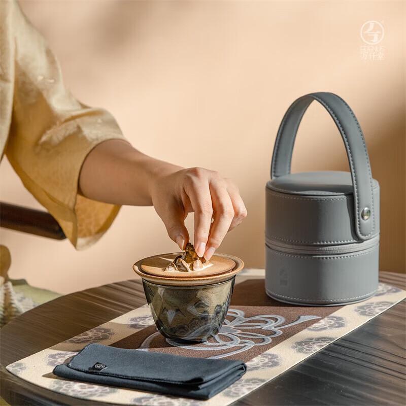 Wanqiantang 'Over the Hills' Ceramic Portable Travel Tea Set