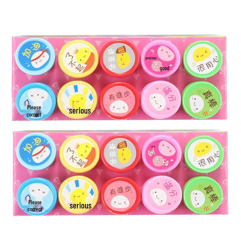 Children's Reward Stamps Set