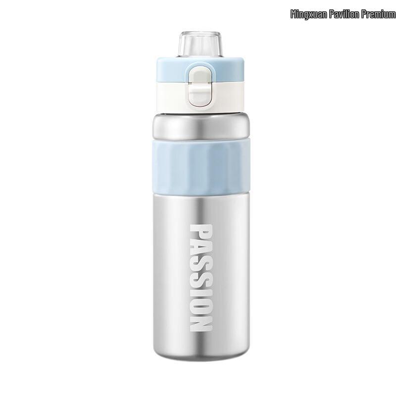 Kobach Refreshing Series Dual-Drink Sports Cup