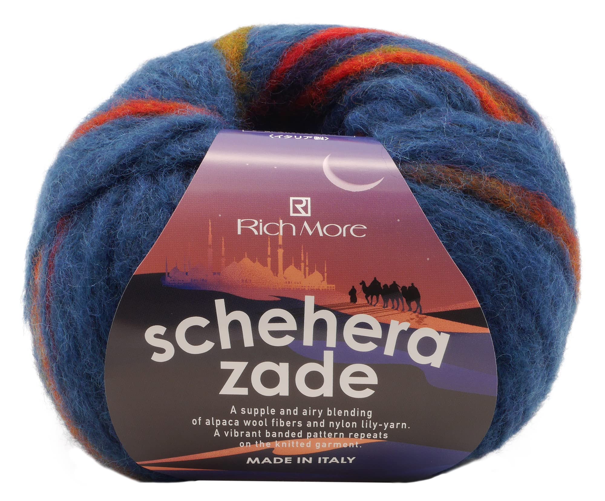 

HAMANAKA RichMore Wool 5-я осень/зима Цвет Шехерезады
