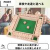 Rekilife Shut the Box Brettspiel Gehirn für Kinder und Familie Lernspiel Spiel, Jackpot, Mathematik, Training, Erwachsene, 2-4 Spieler, Spiel,