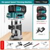 Brushless Electric Edge Trimmer Multifunctional Handheld Engraving Machine Rechargeable Woodworking Slotting Tool
