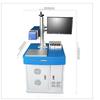 UV Green Light Laser Marking Machine for Plastic and Silicone