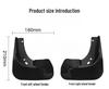 Mudguard Skin for 2007-2011 Skoda Fabia MK2 5J Models, Ideal for Cross-Border Trade