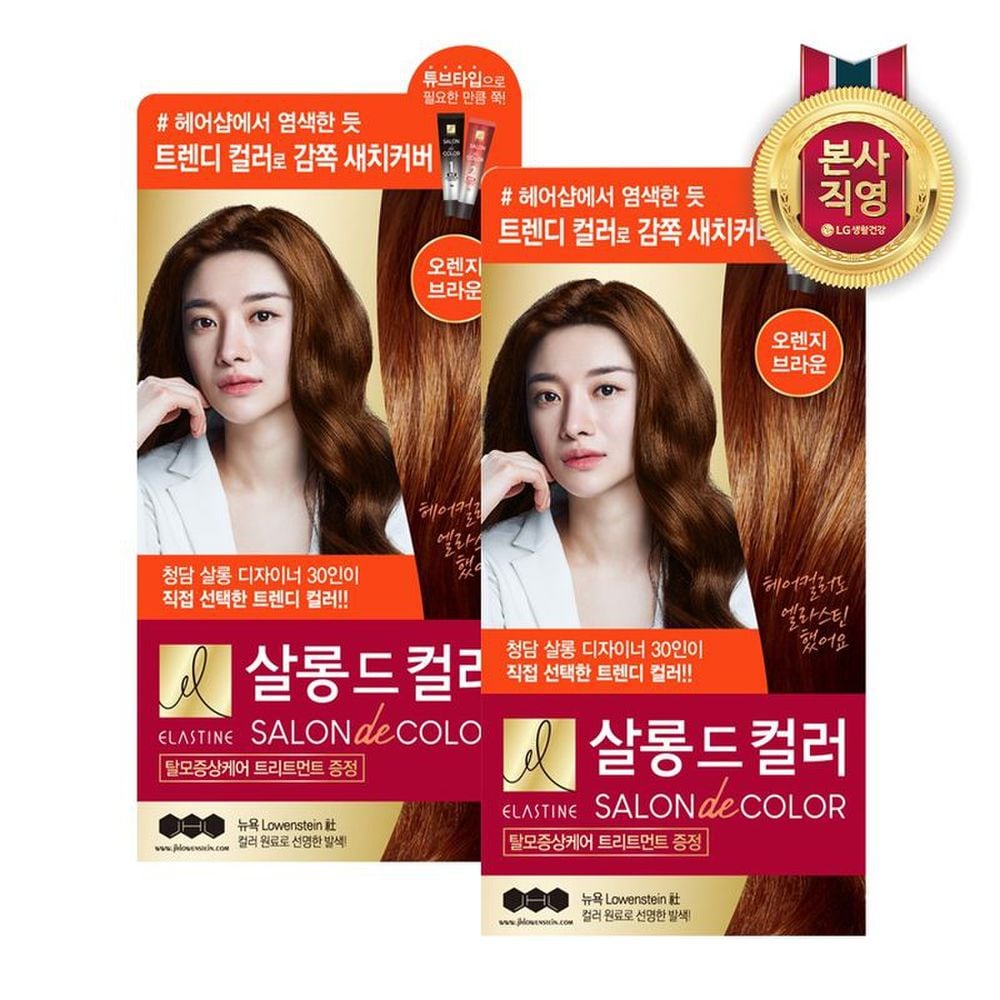 

ELASTINE Salon de Color Hair Dye Orange Brown 100g x 2