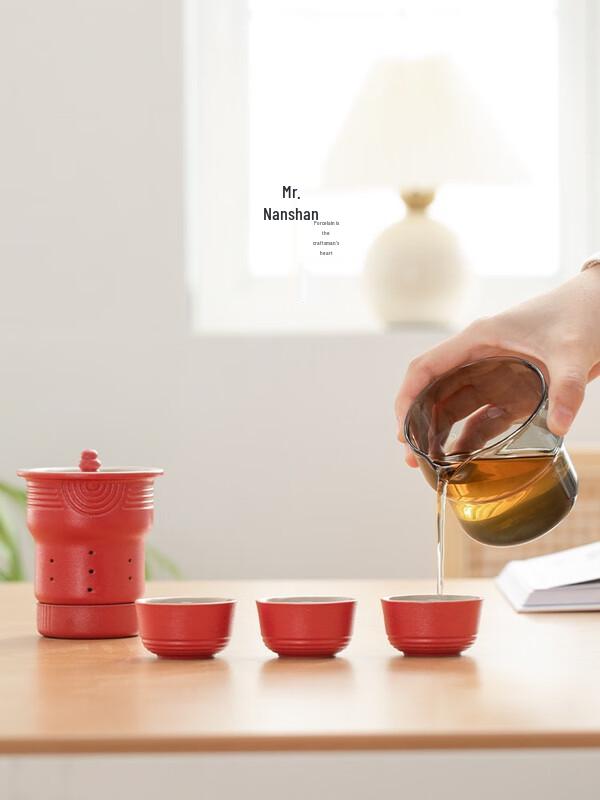 Mr. Nanshan Karesansui Portable Minimalist Tea Set