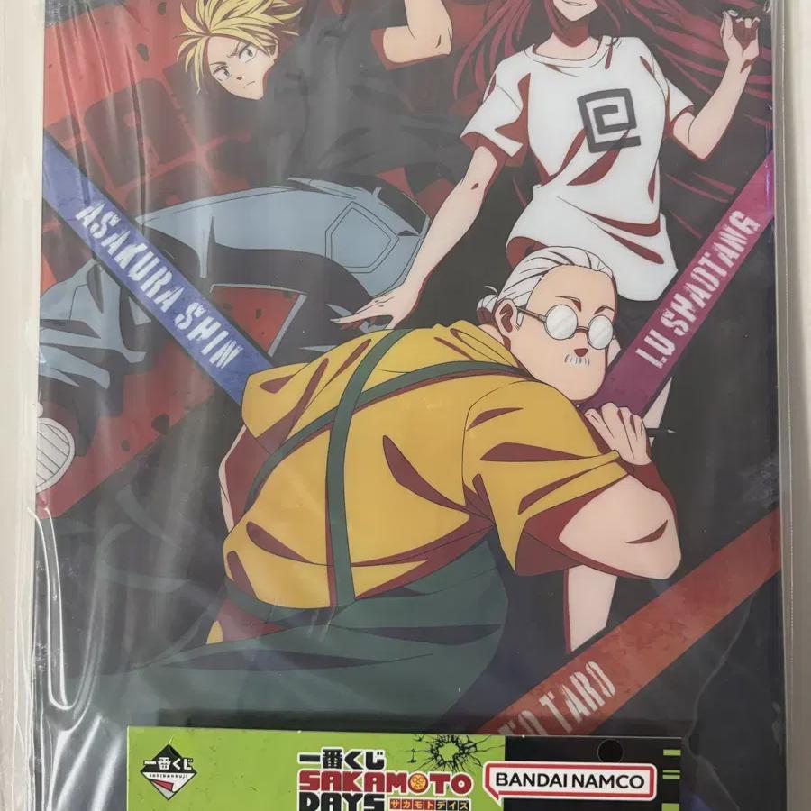 

Sakamoto Days First Lottery Ichibankuji F Acrylic Board
