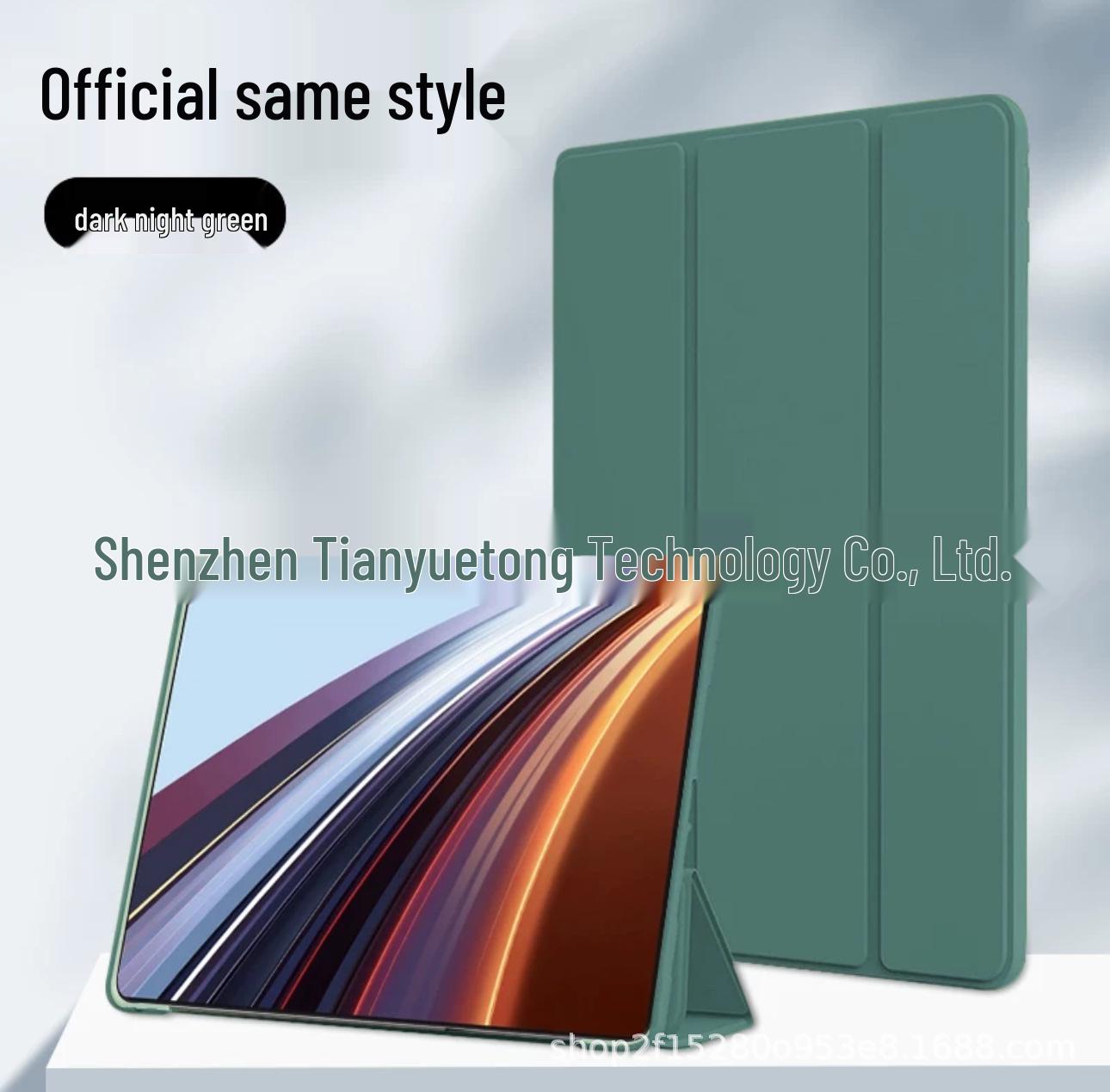 

Honor Tablet GT Pro 12.3 Tri-fold Protective Case for Pad X9/X8a Pad X8Pro/X9 11.5 inch 2023