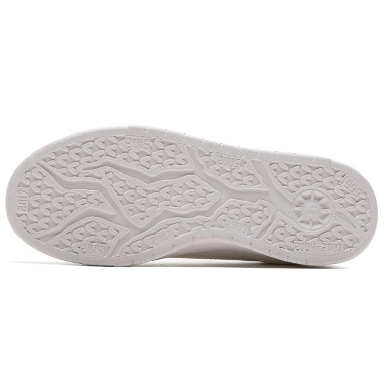 Anta Lifestyle Series Fashion Casual Slip Resistant Durable Low Top Skate Shoes Men Sneakers Ivory-White 112118065-4