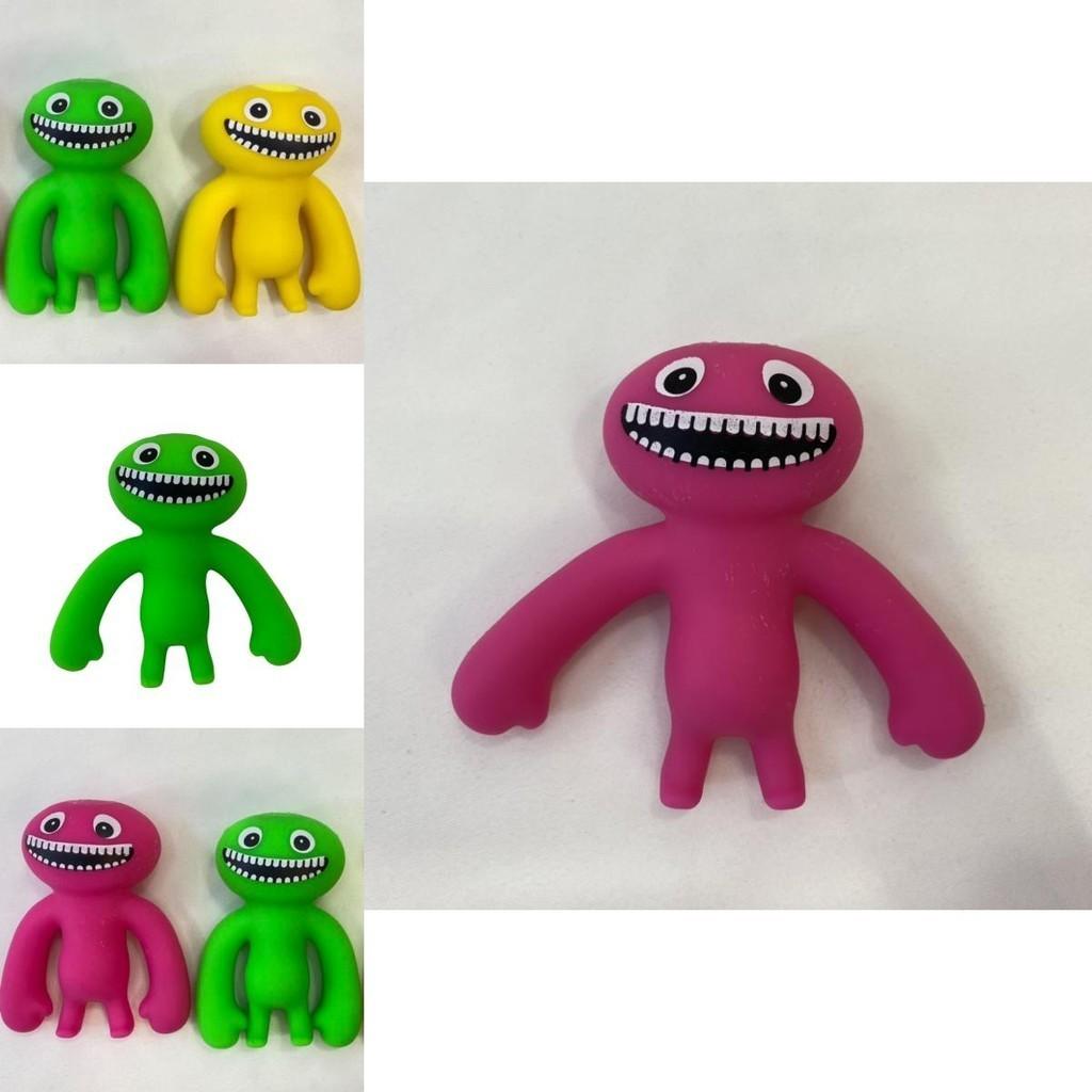 Banabn Plush Squeeze Toy For Toddlers Fun And Engaging Hand-eye Coordination Activity