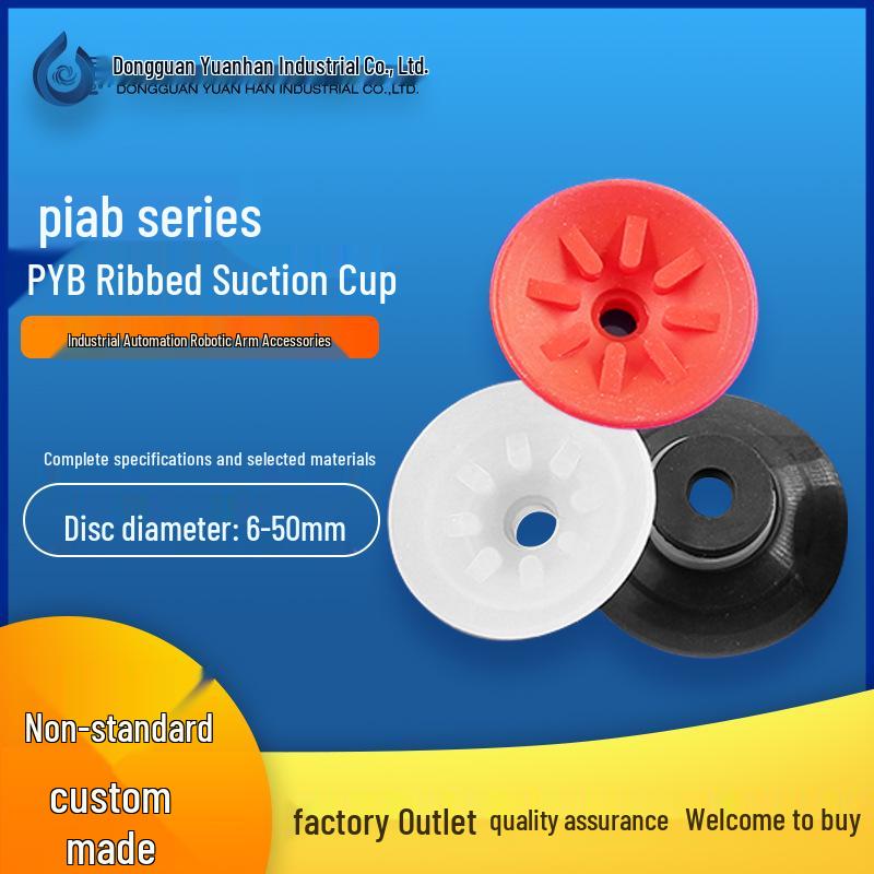 Industrial Robot Arm Accessories: Piab Vacuum Suction Cups B-15F20 Double-Layer Pneumatic Replacement B-9N Black