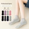 Non-Slip Yoga, Pilates, Aerobics, Dance, and Trampoline Socks for Men & Women, Adult Sports Socks
