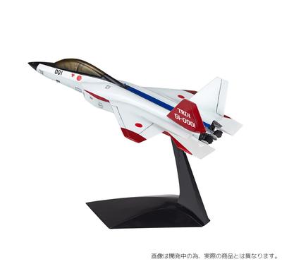 Room Advanced Technology Demonstrator Tester Color 170mm ABS Painted Complete Figure Senmu's ATD-X Approx. ROOM-1