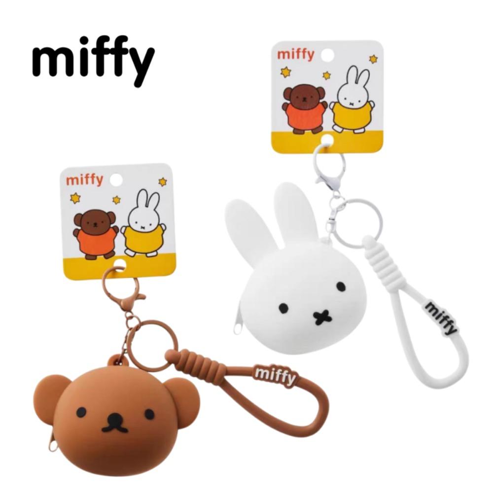 Miffy Boris Silicone Coin Purse Cute Cartoon Mini Earphone Bag Pendant Coin Storage Bag Toy Gift for Gril