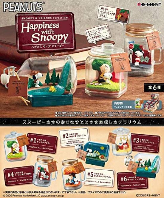 

Re-ment SNOOPY & FRIENDS Террариум Счастье со Снупи Коробочные продукты, 6 видов, 6 штук, из ПВХ