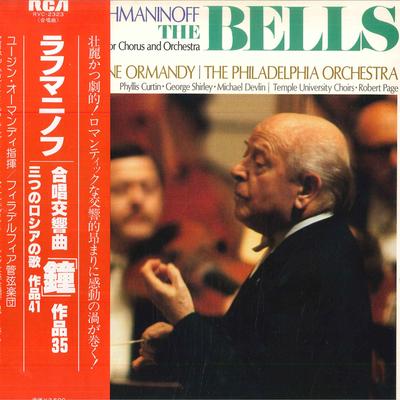 LP Record EUGENE ORMANDY PHILADELPHIA ORCHES  Rachmaninoff Choral Symphony Bells RVC2323 RCA RED SEAL 1980 Japan Obi Classical Used