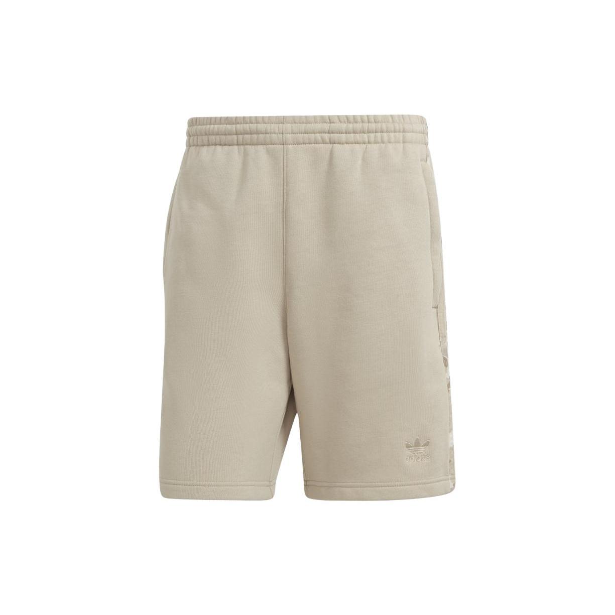 Повседневные шорты Adidas Originals Мужские IU4680 XXL