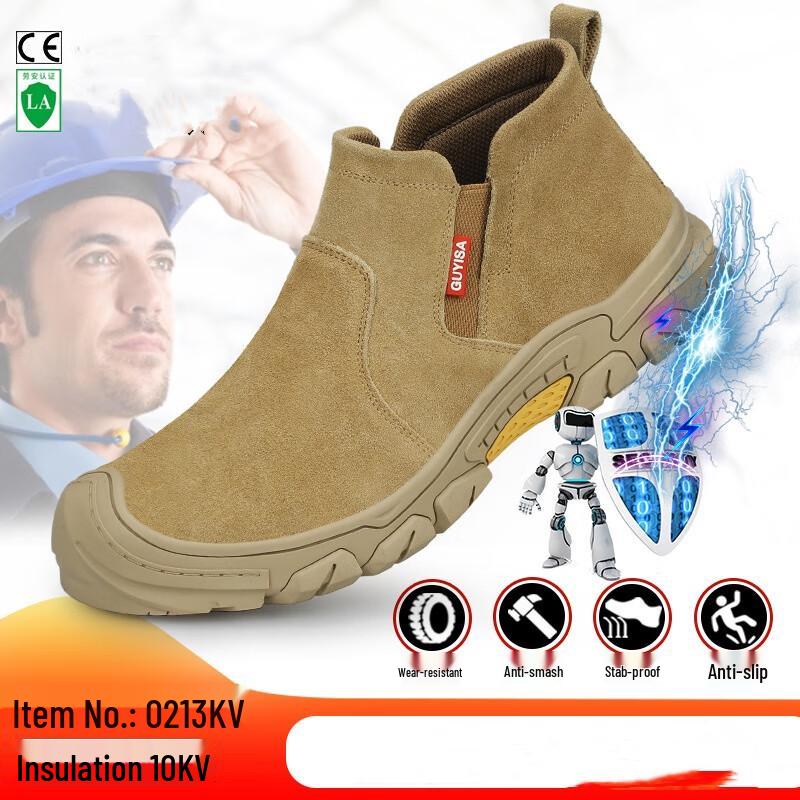 Miflame 10KV Insulated Electrician Safety Shoes 36-46