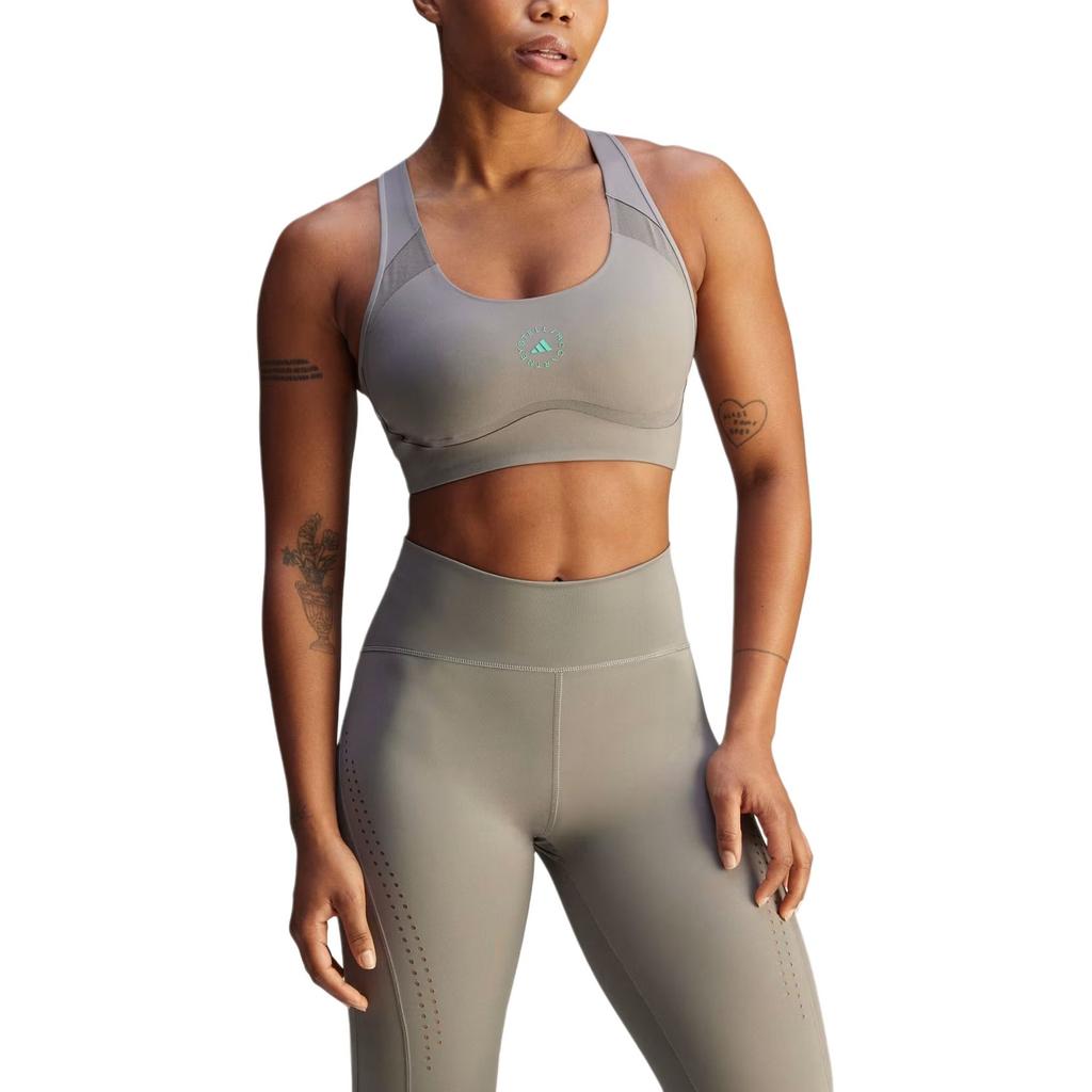 Adidas True Purpose sports bra JJ0117