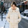 High-end thickened winter cotton-padded clothes women's short design sense hooded annual cotton-padded jacket new big fur collar jacket