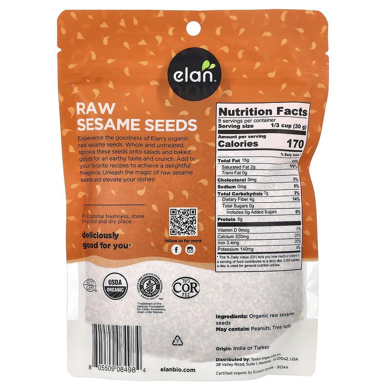 Organic Whole Sesame Seeds, Raw, 8.8 oz (250 g)