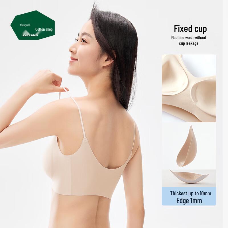 Women s Invisible Seamless Wireless Bra XL