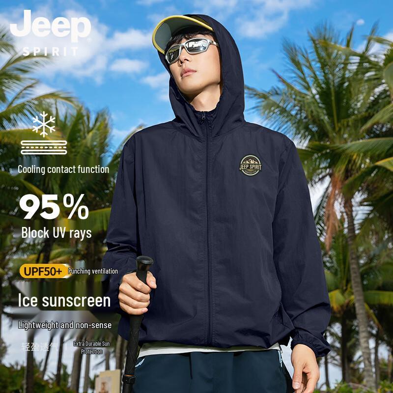 

Мужская солнцезащитная куртка JEEP SPIRIT с капюшоном, быстросохнущая, UPF50+ XL