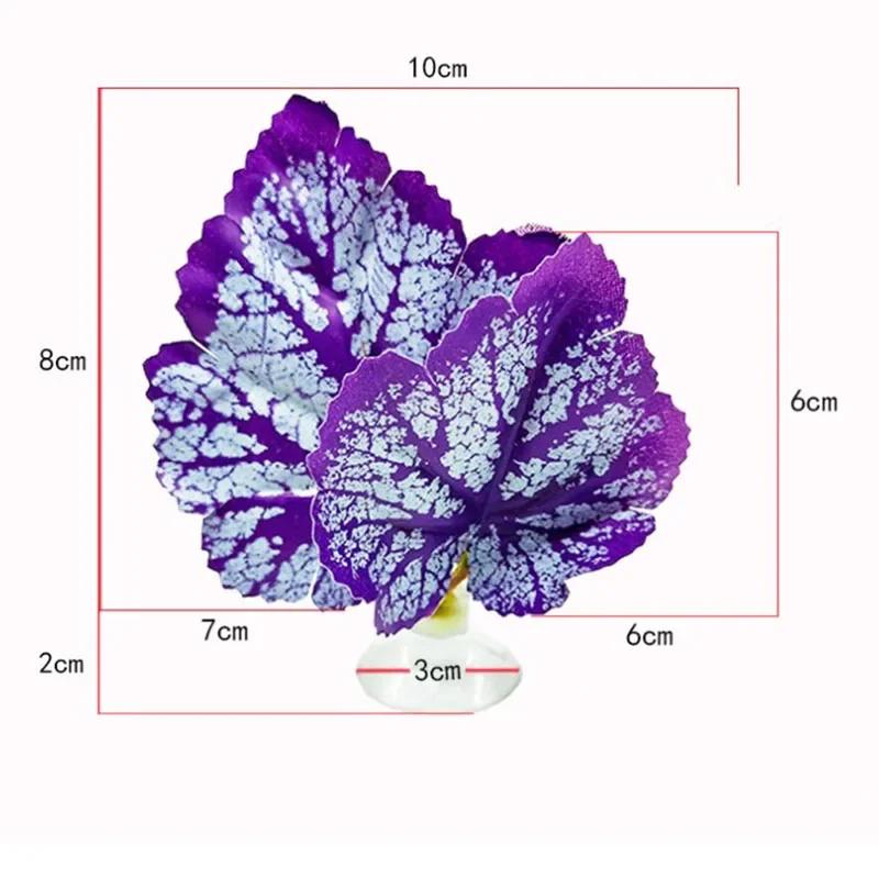 1Pc Artificial Aquarium Leaf Plants Decoration Betta Fish Rest Spawning Ornamental Plant Betta Fish Play Relax Hide Leaf Hammock