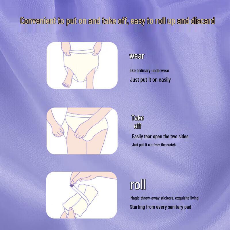 Space 7 Ultra-Thin Tianshan Velvet Cotton Night Pant-Style Sanitary Pads