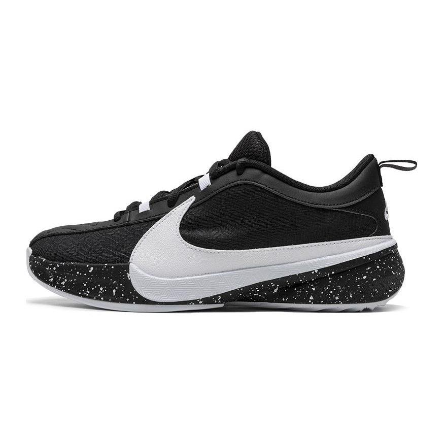 Nike Zoom Freak 5 Working Man GS DZ4486-003