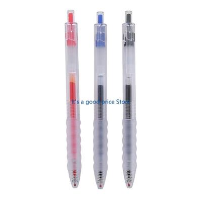Retractable Gel Pen Quick Drying Gel Inks Pens Ergonomic Rubber Grip for Writing