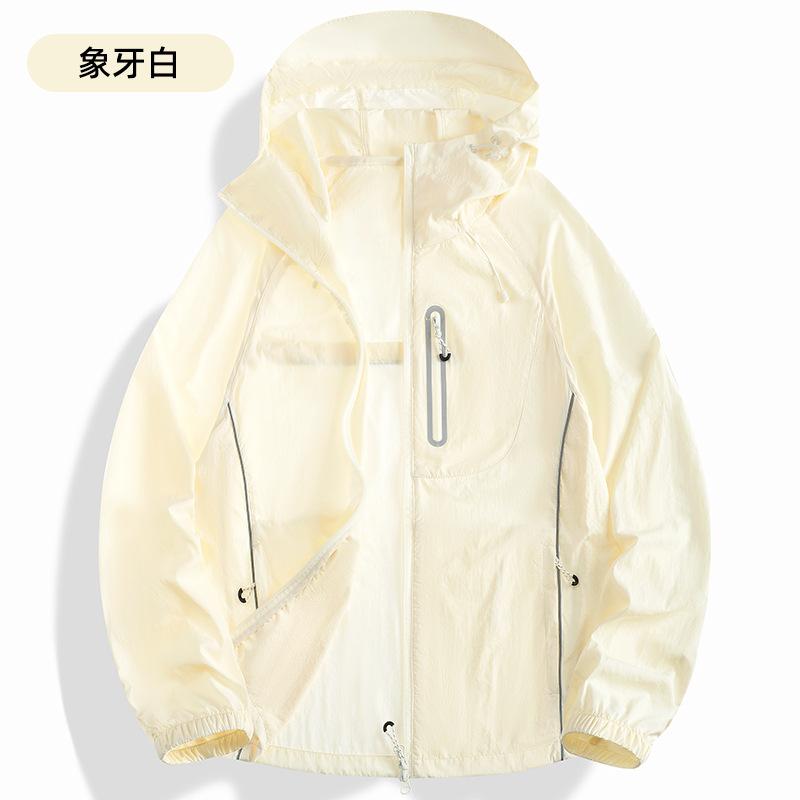 1011 New Summer Ice Silk Sunscreen Clothing Men's and Women's Couples Summer Skin Clothing Hooded Sunscreen Clothing