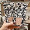 Phone Case: 2D Flat Suitable for iPhone 18 17 16 15 14 13 Pro, Transparent with Corner Protection, Light Brown Bear, Christmas and Halloween Gift