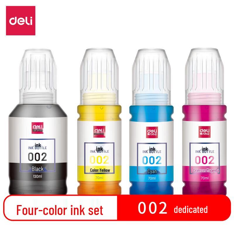 Deli DBH-002A Original Ink Cartridge Set