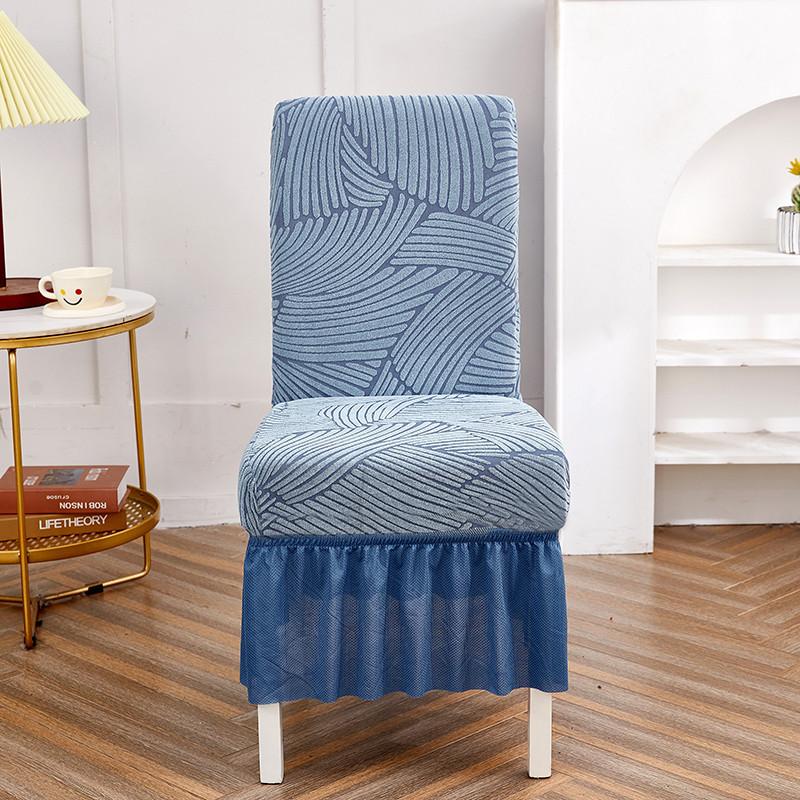 English Version Chair Cover Winter Thickened All-Inclusive Skirt Chair Cover Solid Color Corrugated Chair Cover